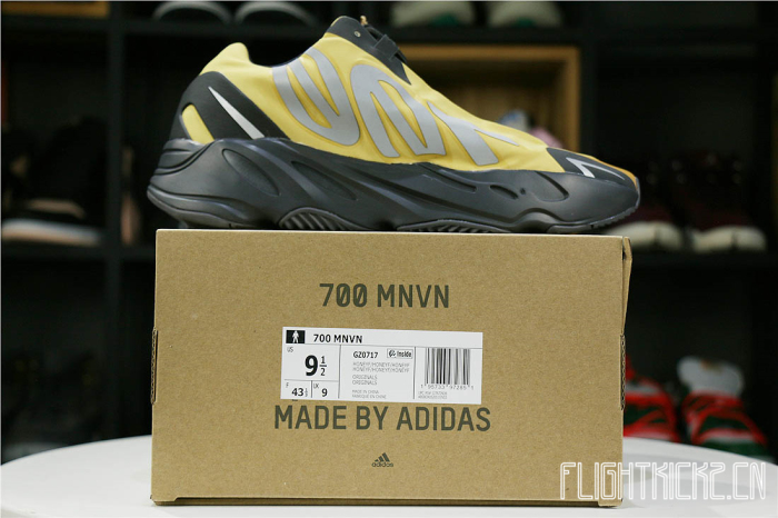 Yeezy Boost 700 MNVN Honey Flux