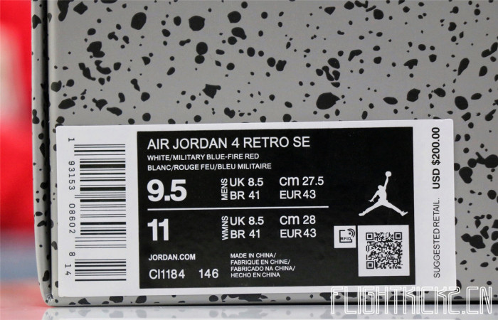 Air Jordan 4 Retro Se  What The 4  2019