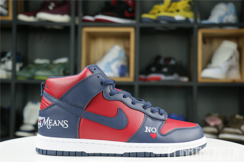 Nike SB Dunk High Supreme By Any Means Navy