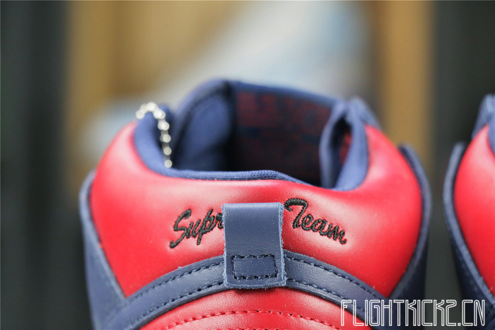 Nike SB Dunk High Supreme By Any Means Navy