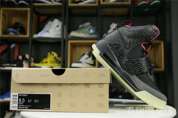 Nike Air Yeezy 1 Blink