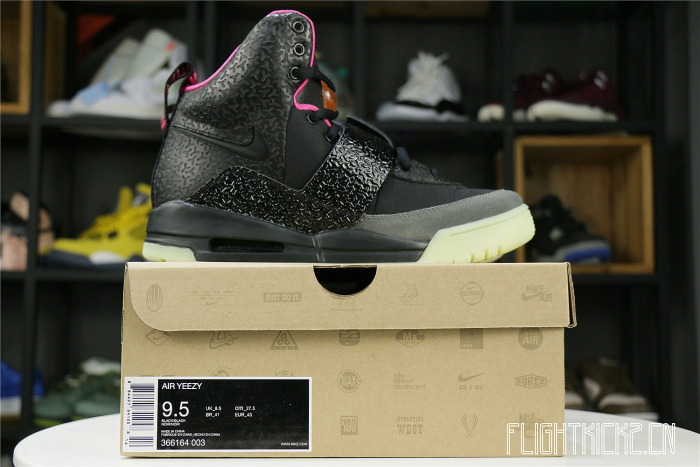 Nike Air Yeezy 1 Blink