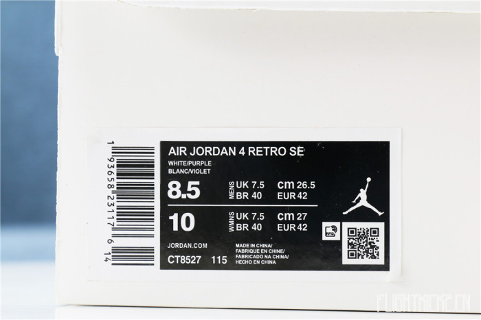 Air Jordan 4 Retro Purple Metallic 2020 ( A1)