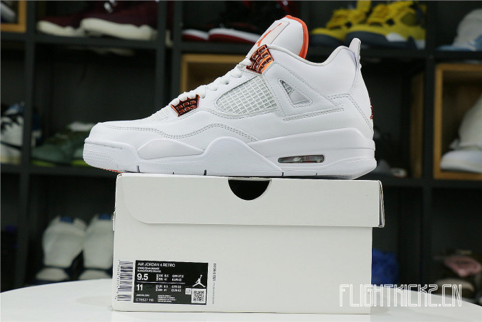 Air Jordan 4 Retro Orange Metallic 2020 ( A1)