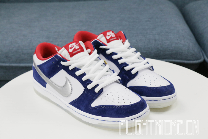 Nike Dunk SB Low Ishod Wair  BMW