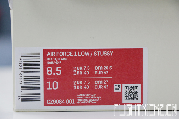Stussy x Nike Air Force 1 Low   Black