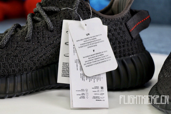 Yeezy 350 Boost V2 Black Static Black Reflective ( A1)
