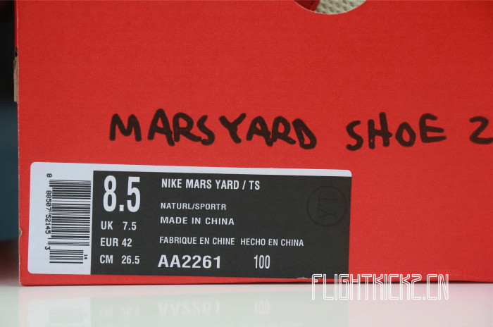 NikeCraft Mars Yard Shoe 2.0 Tom Sachs Space Camp