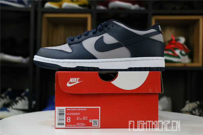Nike Dunk Low Georgetown(LN5 A1 Batch)