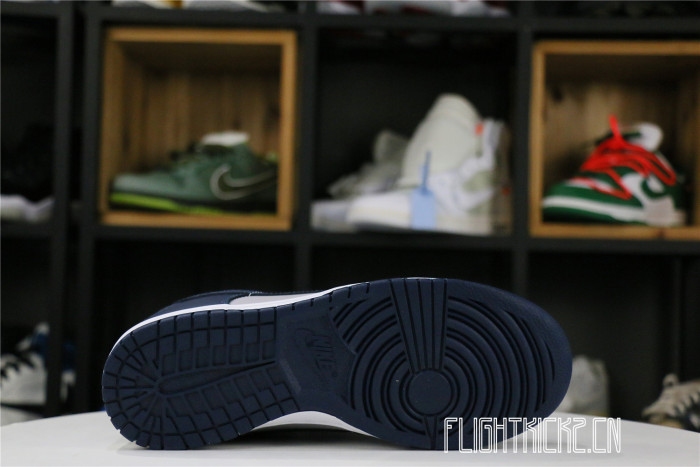 Nike Dunk Low Georgetown(LN5 A1 Batch)