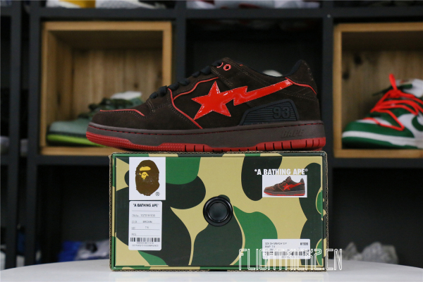 A Bathing Ape Bape SK8 Sta Brown