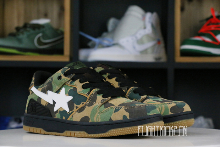 A Bathing Ape Bape SK8 Sta ABC Camo Green