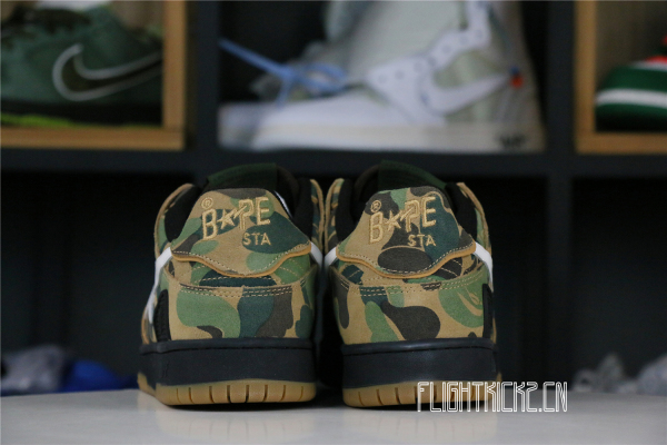 A Bathing Ape Bape SK8 Sta ABC Camo Green