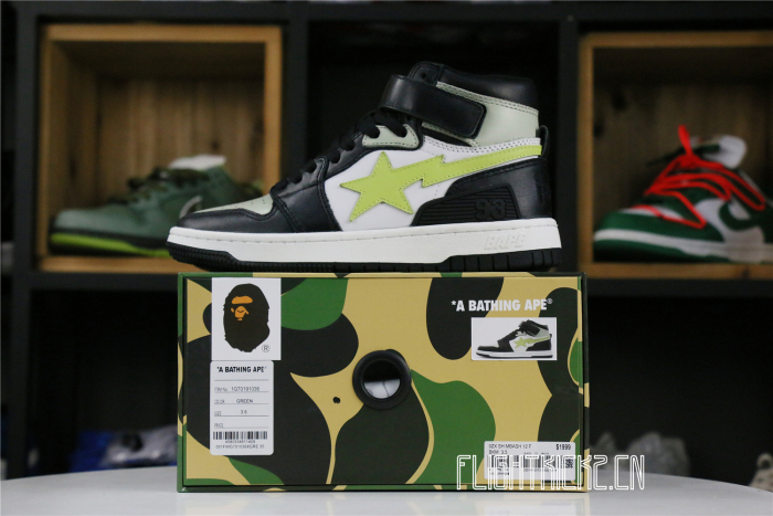 A Bathing Ape Block Sta Hi Black Lime