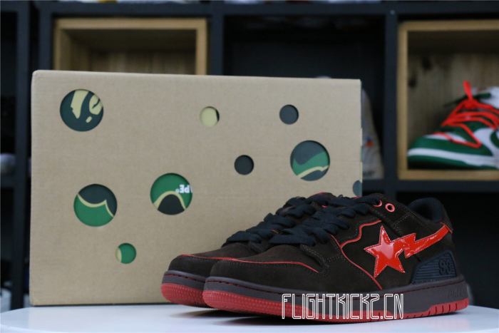 A Bathing Ape Bape SK8 Sta Brown