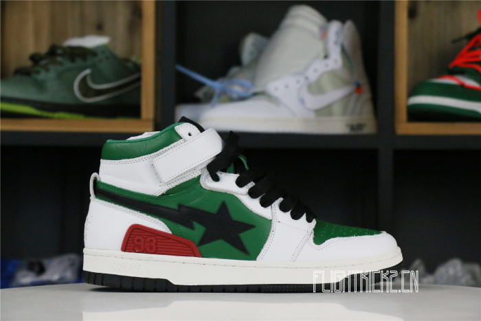 A Bathing Ape Bape SK8 Sta White Green