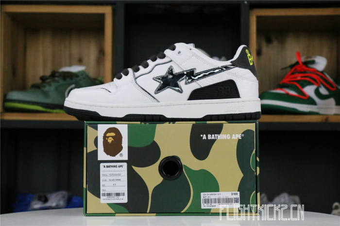 A Bathing Ape Bape SK8 Sta White Silver