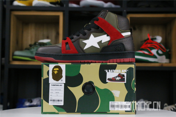 A Bathing Ape Bape Sta 93 Hi Khaki Green