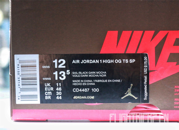 Travis Scott x Air Jordan 1  2019  ( A1)