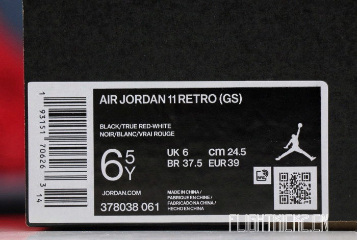 Air Jordan 11 GS Bred 2019 (GS) ( A1)