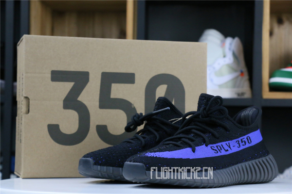 Adidas Yeezy Boost 350 V2 Dazzling Blue