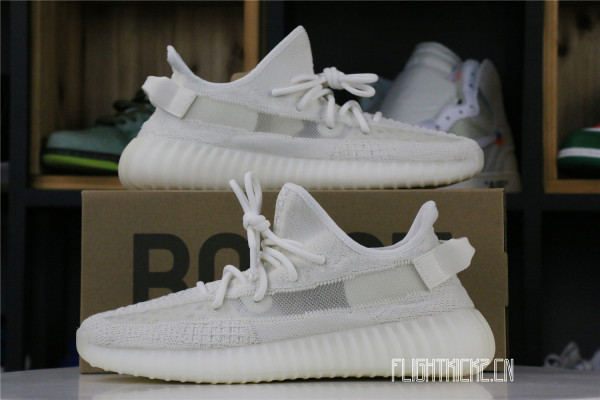 Adidas Yeezy Boost 350 V2 Bone