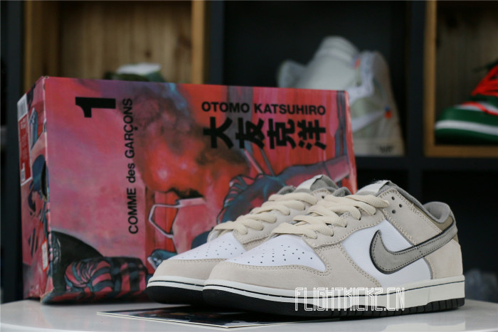 Otomo Katsuhiro x Nike SB Dunk Low Steamboy OST Grey Black White