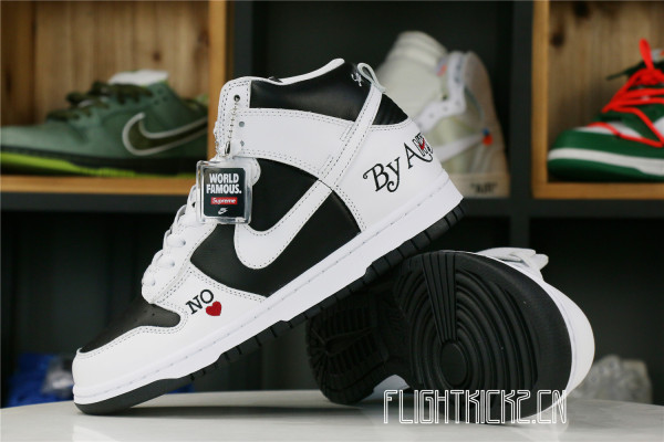 Nike SB Dunk High Supreme By Any Means Black