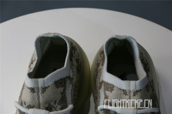 Adidas Yeezy Boost 380 Pyrite