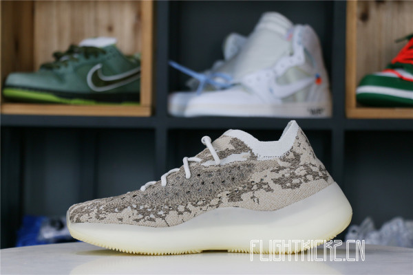 Adidas Yeezy Boost 380 Pyrite