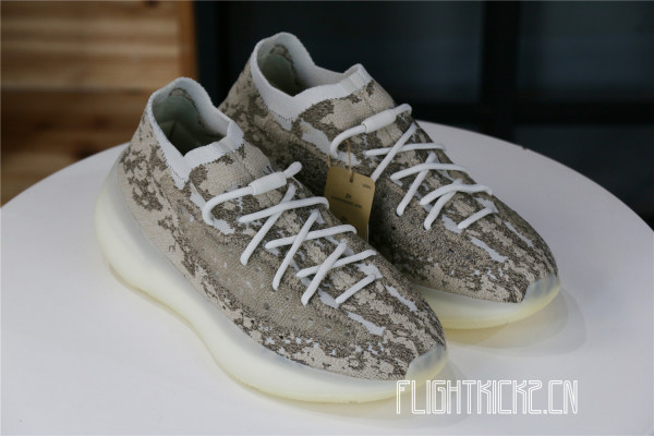 Adidas Yeezy Boost 380 Pyrite