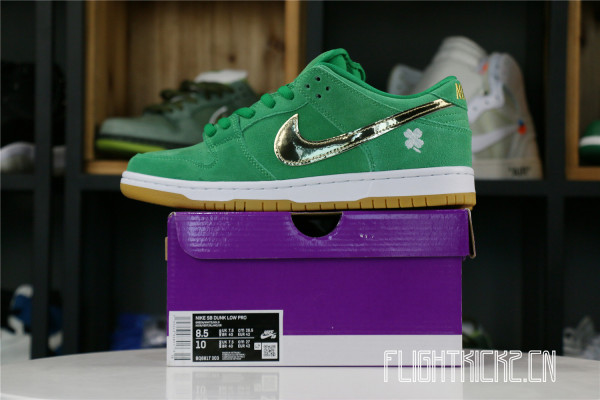 Nike SB Dunk Low Pro St. Patrick's Day (2022)
