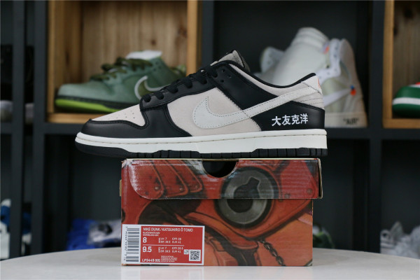 Otomo Katsuhiro x Nike SB Dunk Low Steamboy OST Black White