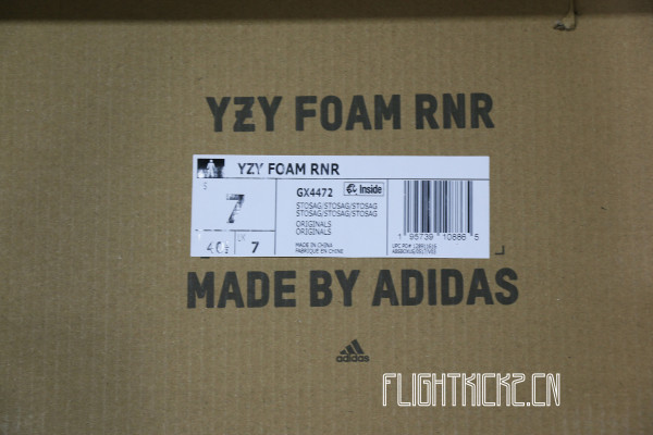 adidas Yeezy Foam RNNR Stone Sage（A1）