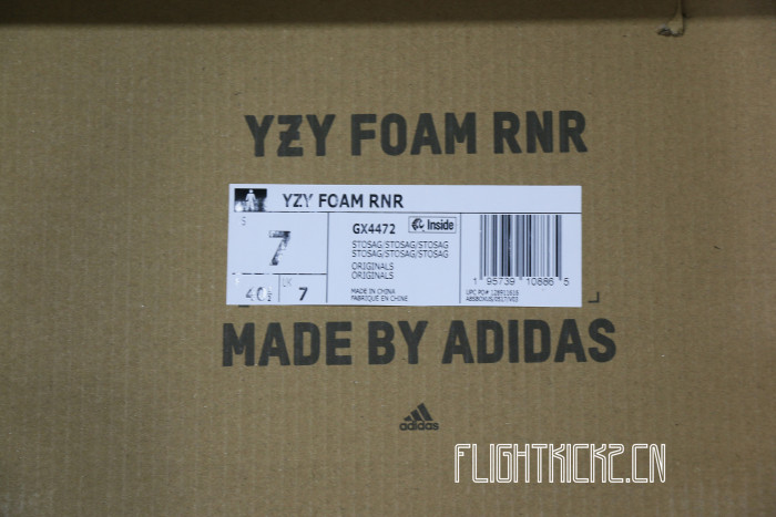 adidas Yeezy Foam RNNR Stone Sage
