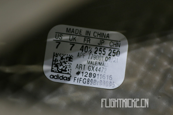 adidas Yeezy Foam RNNR Stone Sage（A1）