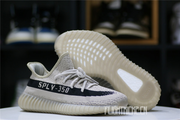 Adidas Yeezy Boost 350 V2 Slate