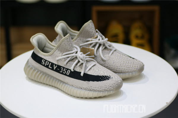 Adidas Yeezy Boost 350 V2 Slate