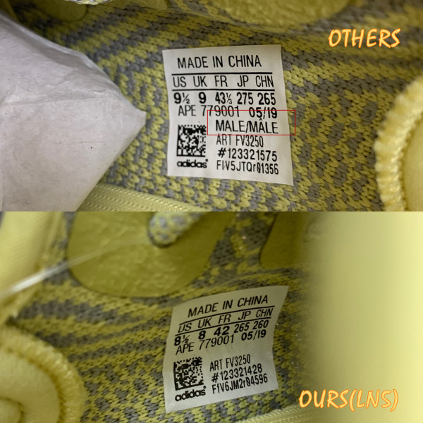 Yeezy Boost 350 V2 Antlia None Reflective ( A1)