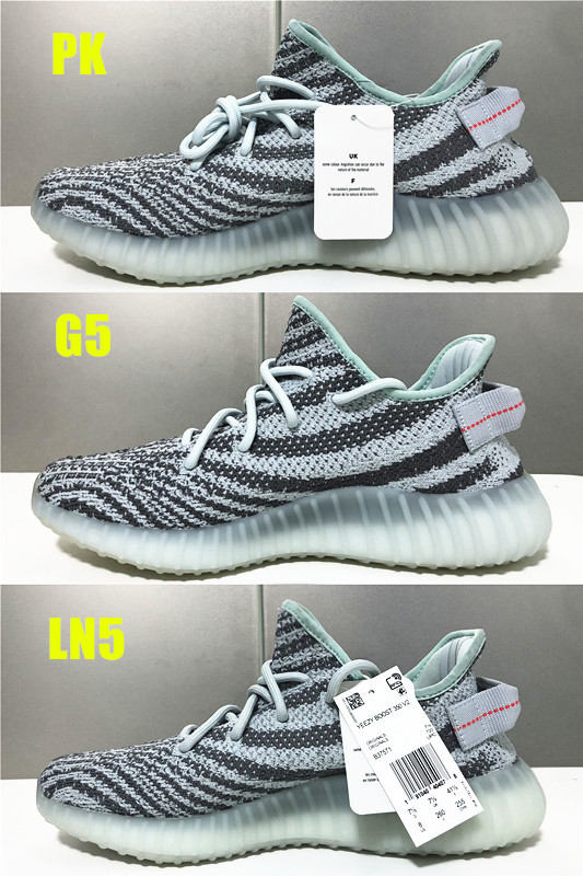 Yeezy 350 Boost V2  Blue Tint  2017  ( A1)