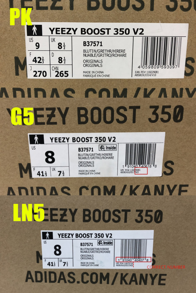 Yeezy 350 Boost V2  Blue Tint  2017  ( A1)