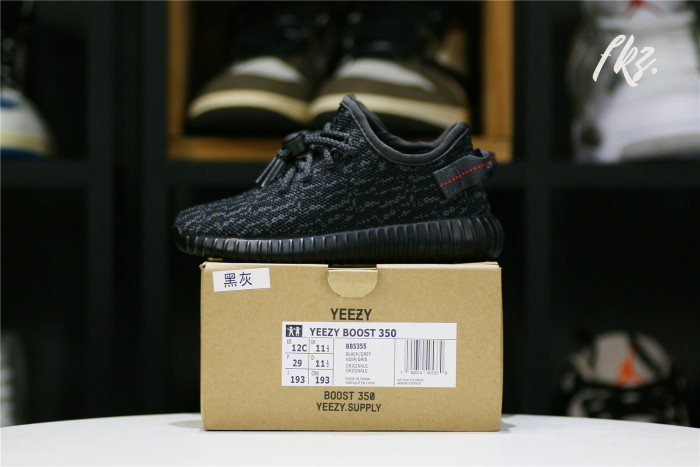 2015 Adidas Yeezy 350 Boost  Infant  Pirate Black