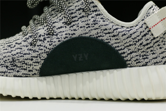 adidas Yeezy Boost 350 Turtle Dove (2015)