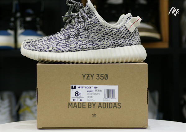 adidas Yeezy Boost 350 Turtle Dove (2015)