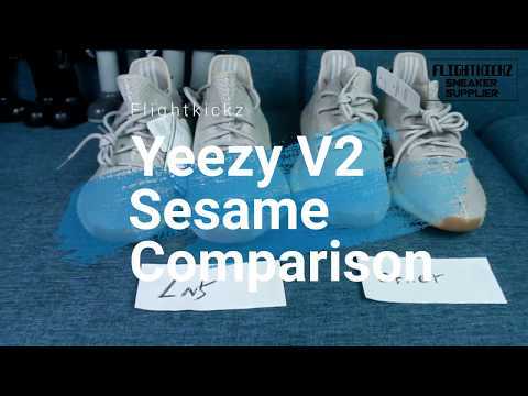 Yeezy 350 Boost V2 Sesame ( A1)