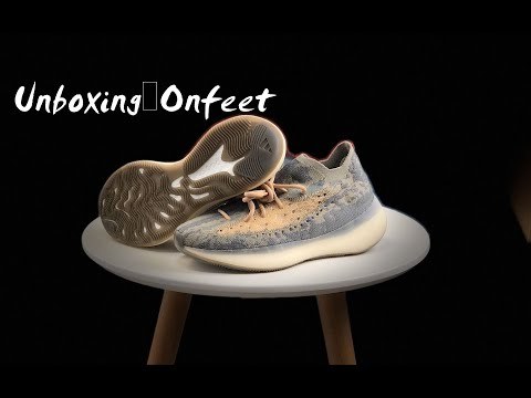 Yeezy Boost 380 “Mist” None Reflective 2020