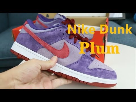 Nike Dunk Low Plum 2020