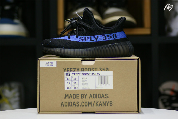 adidas Yeezy Boost 350 V2 Dazzling Blue kid