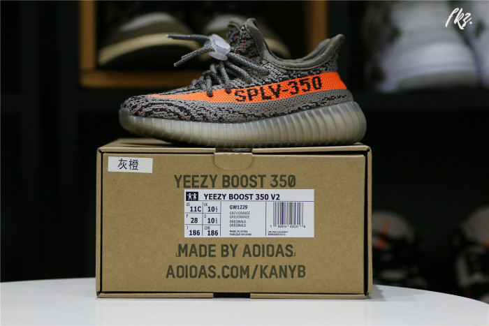 adidas Yeezy Boost 350 V2 Beluga Reflective kid
