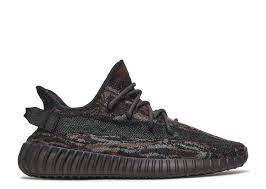 adidas Yeezy Boost 350 V2 MX Rock kid